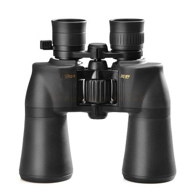 尼康望远镜阅野A211 10-22X50变倍双筒高倍高清微光望远镜 找蜜蜂望远镜