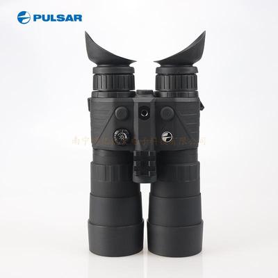 pulsar肪冲星2.7X50 脉冲星夜视仪双筒夜视仪眼镜微光户外红外夜视镜