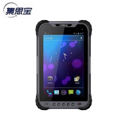 集思宝北斗UG905户外手持GPS定位地图导航采集8寸屏三防平板林业GIS采集器