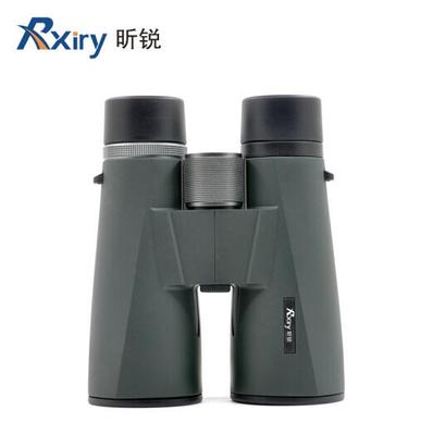 Rxiry昕锐X1056双筒望远镜户外便携充氮防水演唱会望眼镜高清高倍巡线找蜂望远镜