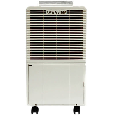 川岛DH-858D除湿机家用抽湿除湿器实验室档案室仓库工业除湿机