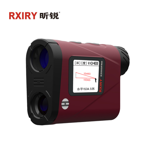 Rxiry昕銳X2000PRO激光測(cè)距望遠(yuǎn)鏡2000米電力工程林業(yè)通信測(cè)距儀測(cè)高測(cè)角測(cè)速