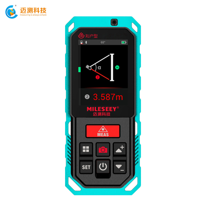 迈测S2影像手持激光测距仪红外线测量仪电子尺量房CAD 100米户外测距仪