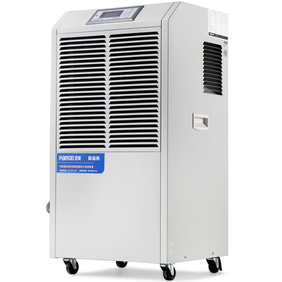 百奥DCS1381E工业除湿机大功率抽湿仓库干燥地下室家用防潮吸湿器