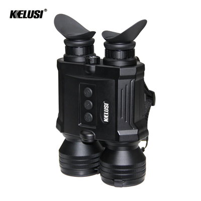 科鲁斯20660昼夜两用双目双筒电子防抖夜视仪 激光测距/内置WiFi 手机同步观看/128G内存