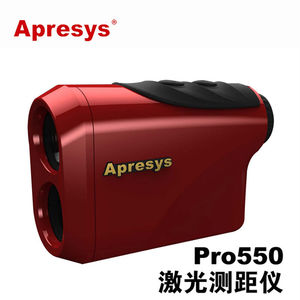 APRESYS艾普瑞Pro550激光测距仪550米室外望远镜测距仪测水平距离