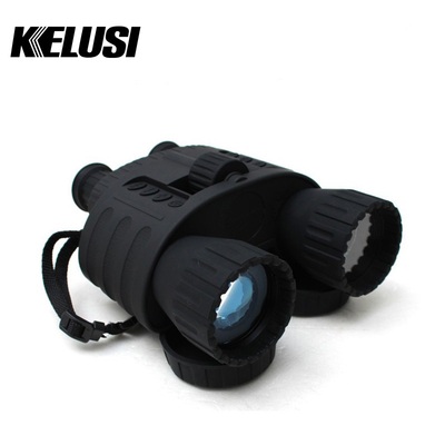 科鲁斯螯针20450系列双筒数码夜视仪4-20X50昼夜两用高清变倍红外夜视仪