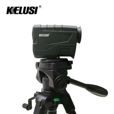 KELUSI科鲁斯PCS1500LH激光测距仪/测距望远镜 测直线距离测水平距离测角度测高测速