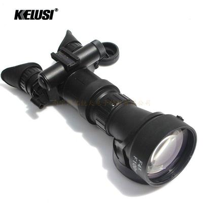 kelusi科鲁斯ONV2+ 二代户外高清夜视望远镜双目单筒微光红外头戴夜视仪