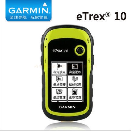 Garmin佳明 eTrex10手持gps测亩仪经纬度坐标双星定位仪