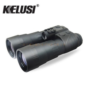 KELUSI科鲁斯4x50线夜视仪微光户外执法观察双筒夜视仪780450