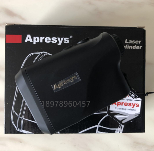 Apresys艾普瑞DX1000H激光测距望远镜测距测高测角户外测距仪
